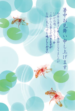 Summer Greeting Card Featuring Red Goldfish And Water Lily Pads