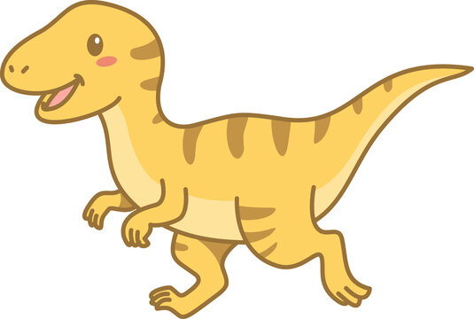 Cute Yellow Dinosaur Running with Happy Expression and Blush Cheeks
