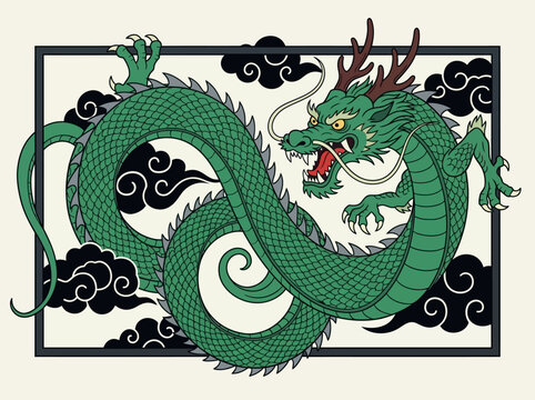 Traditional Green Japanese Dragon Illustration with Clouds and Frame