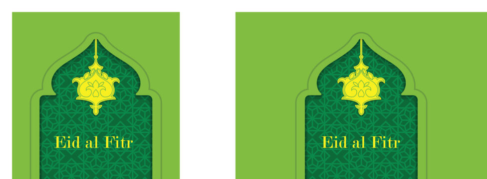 Green Islamic Arch Background with Elegant Minimal Design
