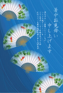 Summer Greeting Card Featuring Traditional Japanese Folding Fans with Goldfish and Maple Leaves