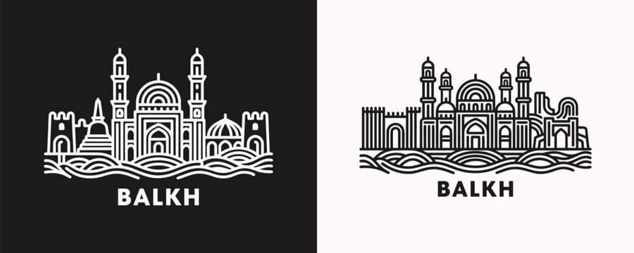 Balkh Afghanistan Skyline Vector Design Illustration