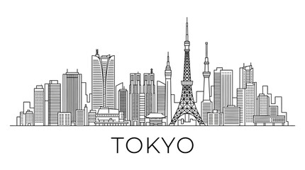 Fototapeta premium Tokyo Skyline Cityscape Illustration with Iconic Tower