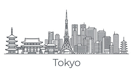 Obraz premium Tokyo Skyline Outline with Landmarks - Modern and Traditional Architecture