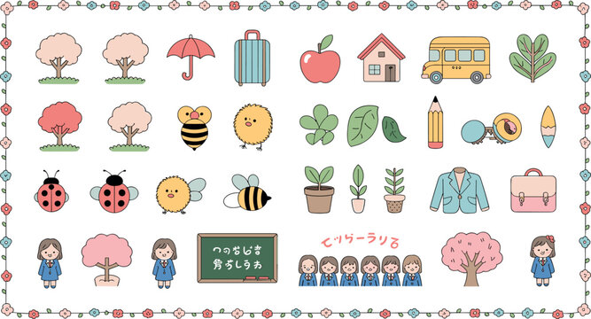 Cute Japanese school entrance ceremony doodle icon set with cherry blossoms students bus and spring elements