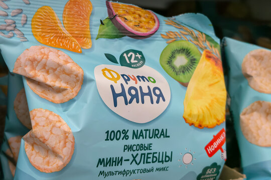 FrutoNyanya rice mini cakes multifruit baby snack package closeup
