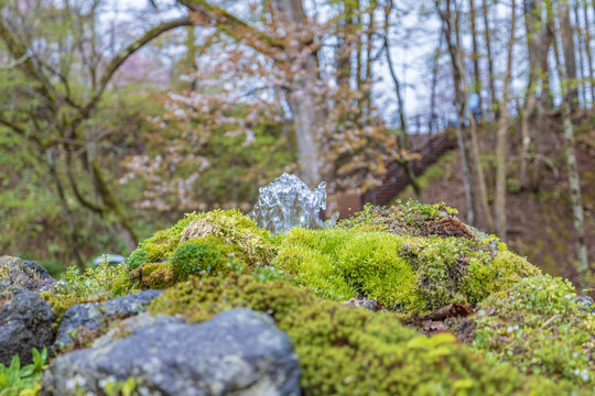Fukidashi park in Hokkaido, Japan