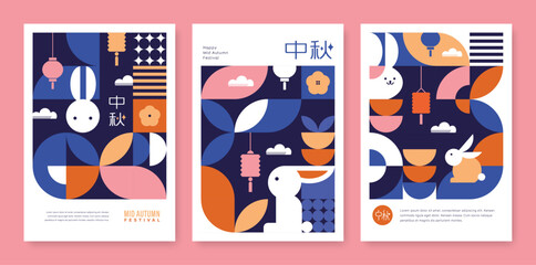 Set of Mid Autumn festival geometric style poster, greeting card, background. Chinese translation: Mid Autumn © BrixStudioIN