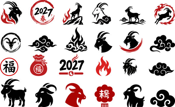 Chinese New Year 2027 Year of the Goat vector icons, traditional red and black fire goat zodiac symbols, lunar festival calligraphy and clouds