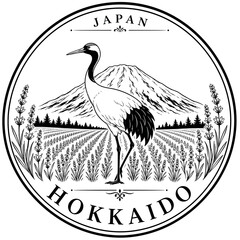 Obraz premium Japan Hokkaido Crane Mountain Lavender Field Emblem