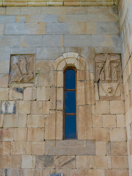 The facade of the Mravaldzali, Church of St. George, XI century, Racha