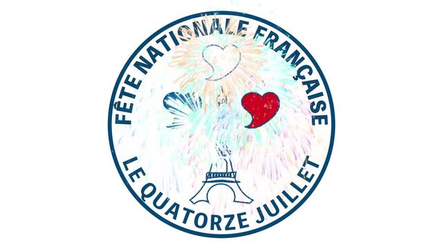パリ祭・フランス革命記念日  7月14日 記念日