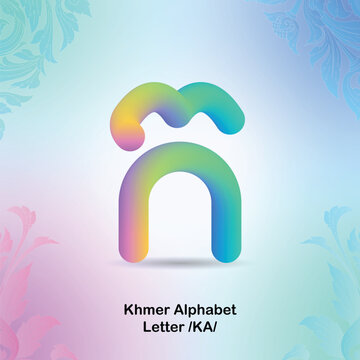 Khmer Alphabet