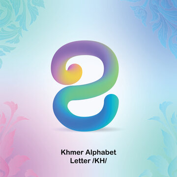 Khmer Alphabet