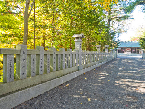 The Chitose Shrine is a Shinto shrine located in Chitose town, Japan. Sited in Aoba Park near New Chitose Airport.