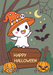Fototapeta premium Cute ghost wearing witch hat. Happy Halloween vector illustration design.
