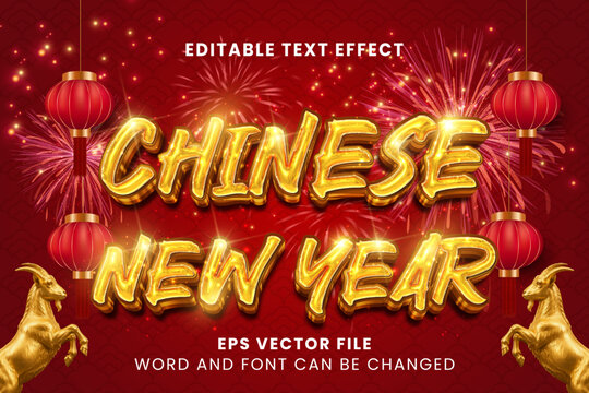 Happy chinese new year luxury gold editable vector text effect. 2027 new year text style
