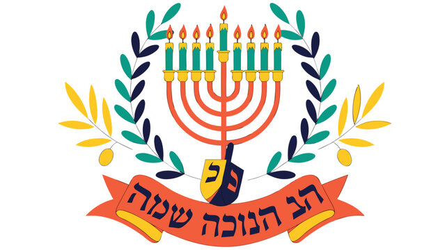 Hanukkah, menorah symbol, Jewish festival icon, vector