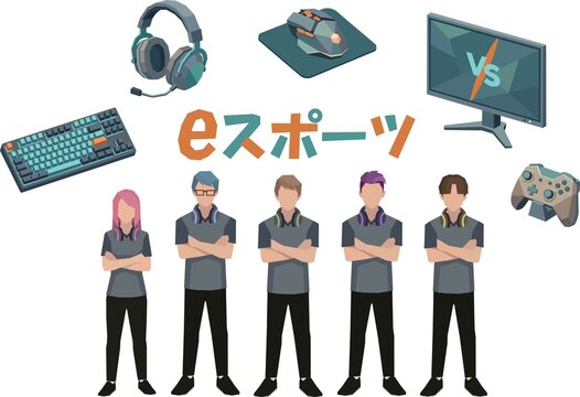 Eスポーツ・eスポーツの大会選手セット