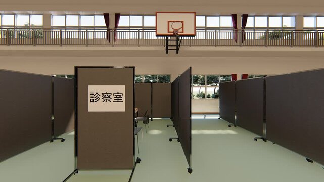 体育館に設置された感染症ワクチン接種会場 3DCGアニメーション背景