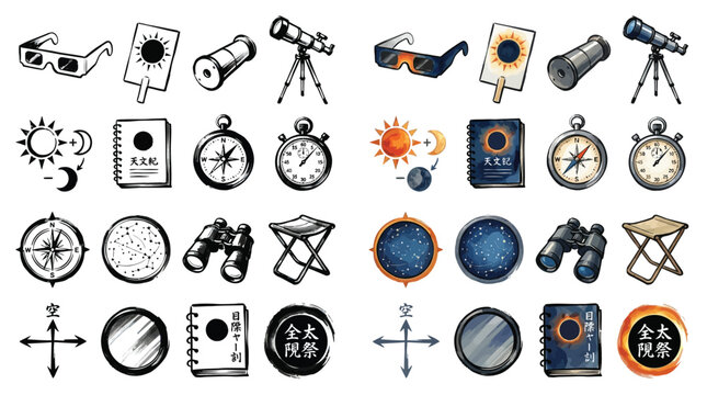 Collection of astronomical observation tools and symbols, including telescopes, binoculars, compasses, and eclipse glasses.