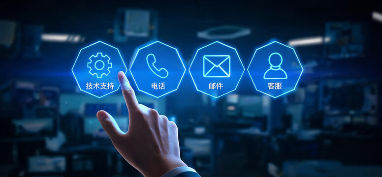 A hand touches glowing holographic contact icons for technical support and customer service in a digital workspace.