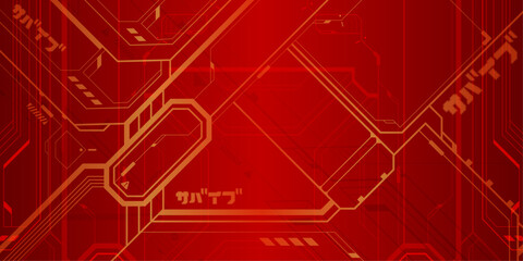 RED FUTURISTIC TECH BACKGROUND, SURVIVE KATAKANA ANIME MECHA THEME © Kornelius