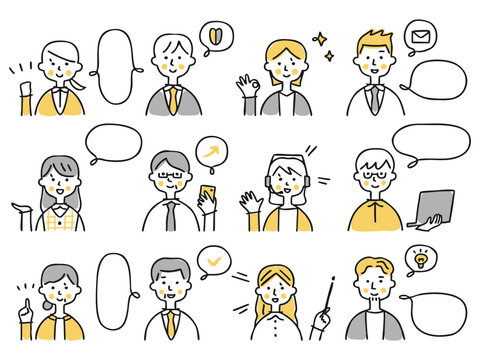 オフィスで働く様々な人のジェスチャー＆吹き出しイラストセット③