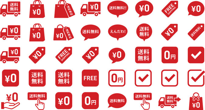 Collection of red flat icons representing free shipping delivery and zero yen cost shopping offers 中国, 日本