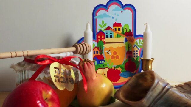 Traditional jewish rosh hashanah holiday still life celebration