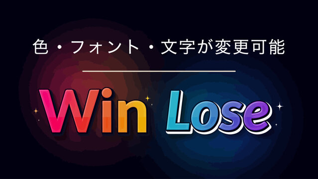 Colorful win lose typography with a horizontal white line and dark gradient background win lose text words