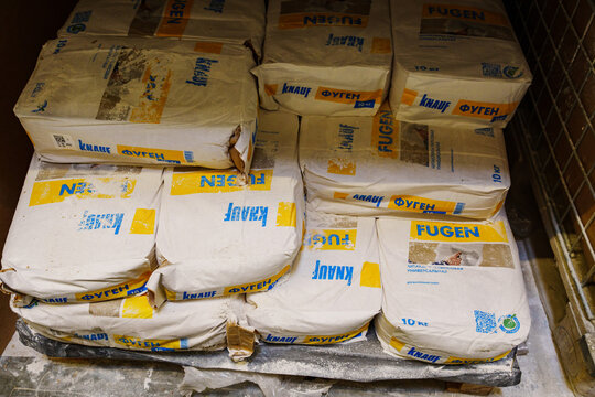 2026.07.06, Russia. Bags of Knauf Fugen gypsum plaster
