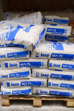 2026.07.06, Russia. Bags of Knauf MP 75 plaster close-up