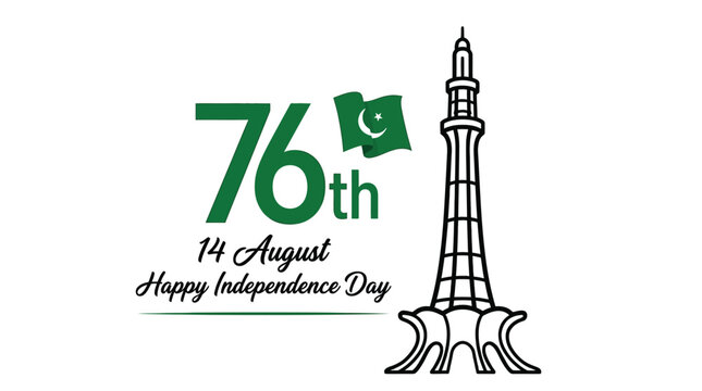 Minar-e-Pakistan stands tall for the 76th independence event.