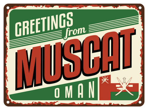 Vintage Muscat Oman Travel Sign: Retro Metal Plate Illustration