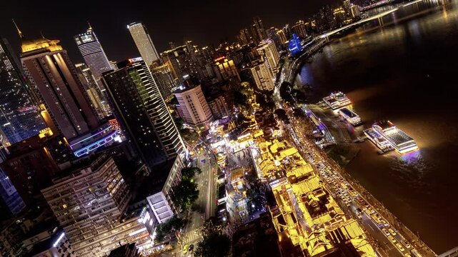 Chongqing cyberpunk city skyline superzoom