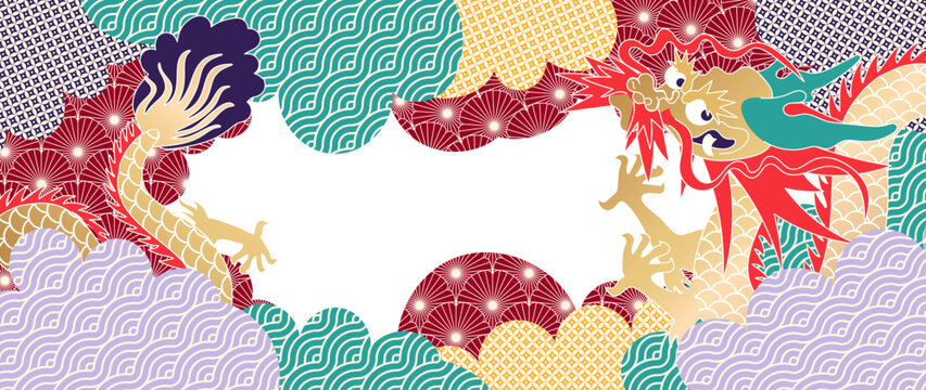 Chinese dragon and phoenix frame vector. Traditional red, turquoise and gold geometric wave motifs with blank white center for festival invitation, greeting card, banner and poster.
