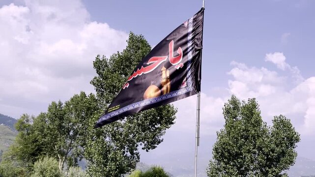 Muharram Flag Displayed on Residential House Symbolizing Religious Devotion, Islamic Tradition, Cultural Heritage and Community Commemoration During Muharram