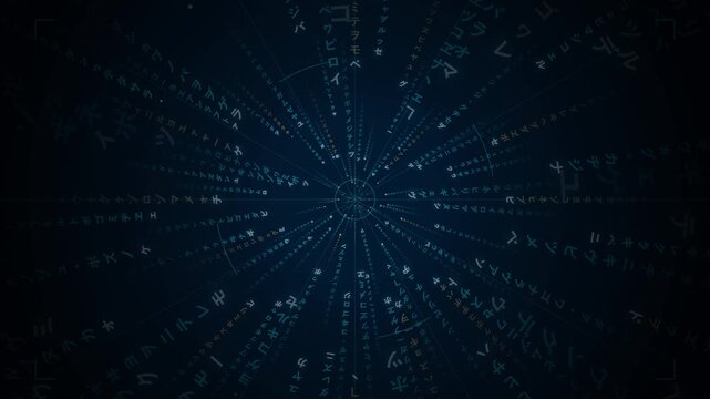 Abstract digital background with converging Japanese characters in blue