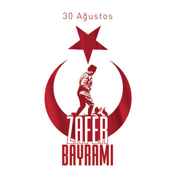 30 ağustos zafer bayramı kutlu olsun. Turkish Translation: Happy August 30th Victory Day!