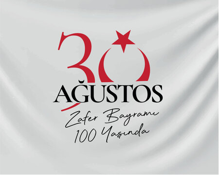 30 ağustos zafer bayramı kutlu olsun. Turkish Translation: Happy August 30th Victory Day!