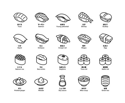 Sushi line art icon set