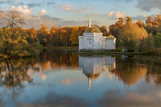 The pavilion of the Turkish Bath on the shore of the Great pond in the Catherine Park of Tsarskoye Selo on a sunny autumn day, Pushkin, St. Petersburg, Russia