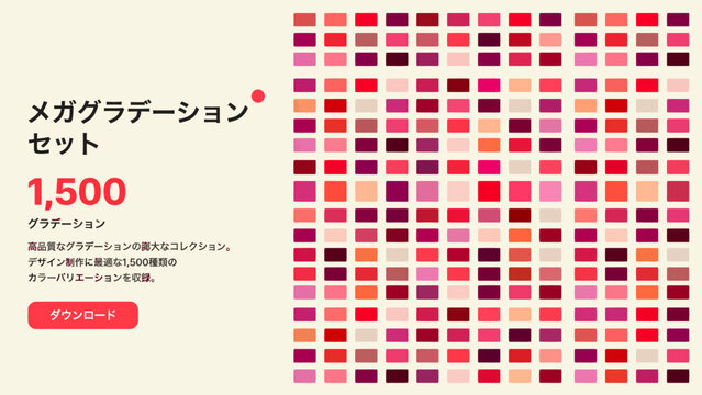 Rectangular color block pattern with gradient shades a vibrant vector illustration for design abstract arrangement blocks colorfield composition contemporary