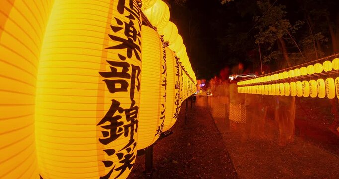 Japanese Shrine Lantern Festival Night Timelapse: Illuminated Glowing Paper Lanterns Sapporo, Hokkaido, Japan - Wide Angle Shot

