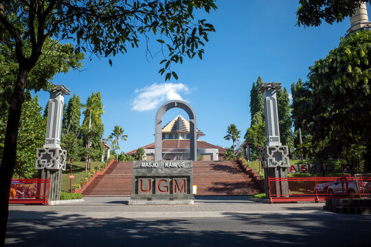 Masjid Kampus UGM, a mosque in the Gadjah Mada University campus complex, on June 30, 2026 in Yogyakarta, Indonesia.