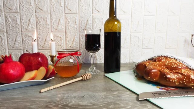 Traditional jewish new year celebration still life