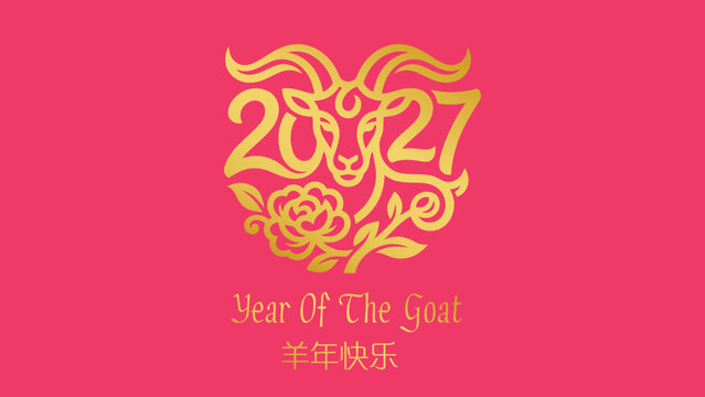 year of the goat zodiac 2027 happy chinese new year lunar china modern logo vector design 31