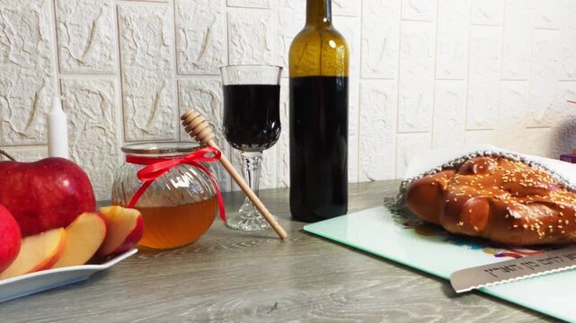 Rosh hashanah table setting with apples and honey