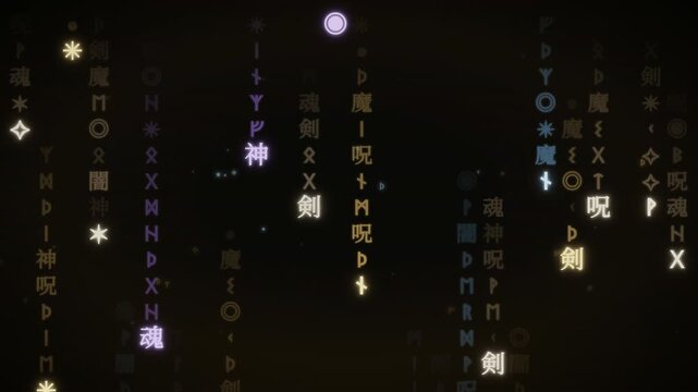 Abstract fantasy matrix code stream with magical runes. Mystical digital rain with Japanese kanji and glowing symbols